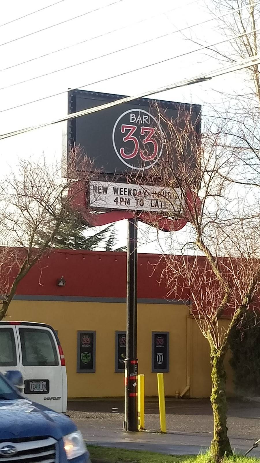 Bar 33 Brooklyn | restaurant | 4729 SE Milwaukie Ave, Portland, OR 97202, USA | 5037194344 OR +1 503-719-4344