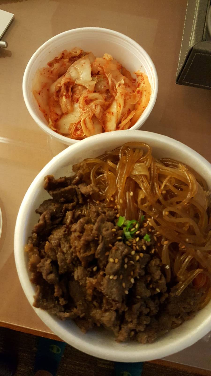 Kgrill Korean Cuisine | restaurant | Westin Bonaventure Hotel, Suite 409 (fourth floor, 404 S Figueroa St, Los Angeles, CA 90071, USA | 2136245111 OR +1 213-624-5111