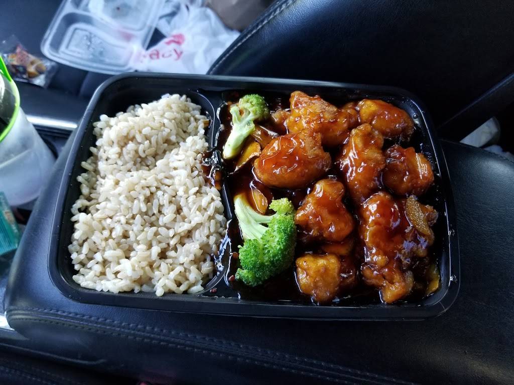 Hong Kong Chinese Food | restaurant | 2422 FL-7, Margate, FL 33063, USA | 9549728837 OR +1 954-972-8837