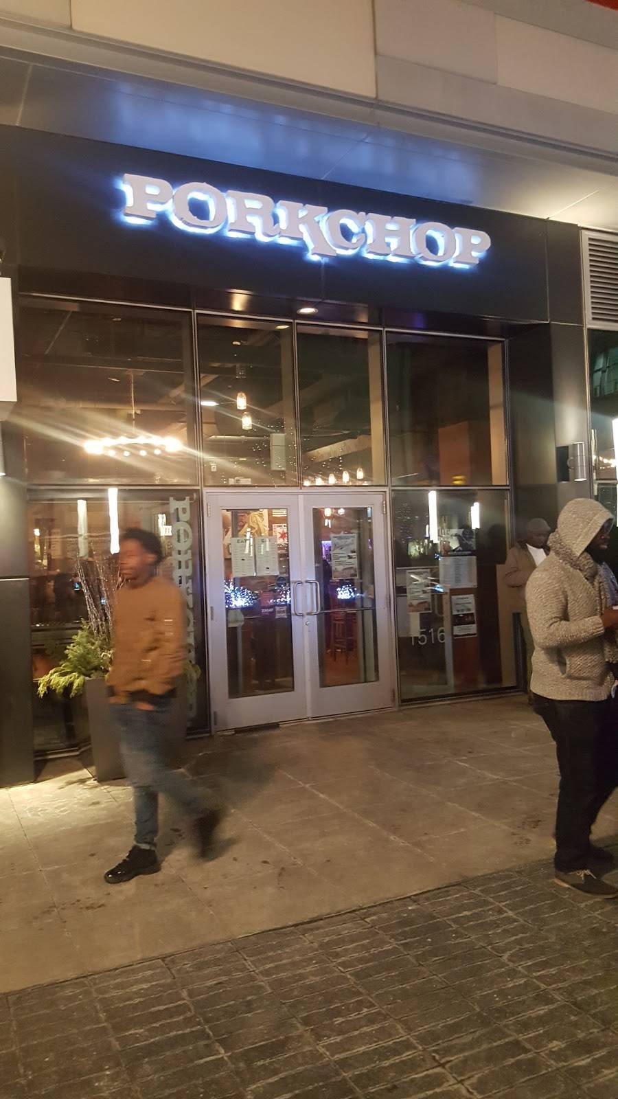 Porkchop Hyde Park | restaurant | 1516 E Harper Ct, Chicago, IL 60615, USA | 7734939333 OR +1 773-493-9333