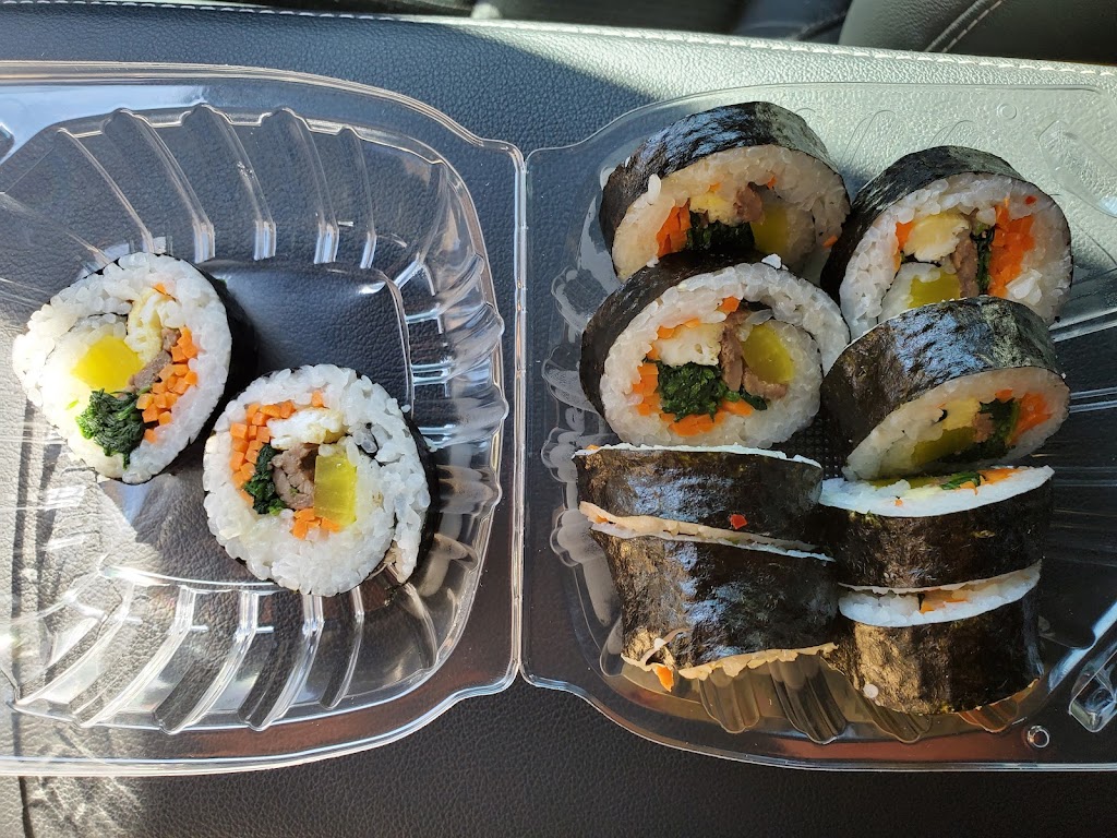 Korea House Restaurant | restaurant | 4030 E Speedway Blvd, Tucson, AZ 85712, USA | 5203254377 OR +1 520-325-4377