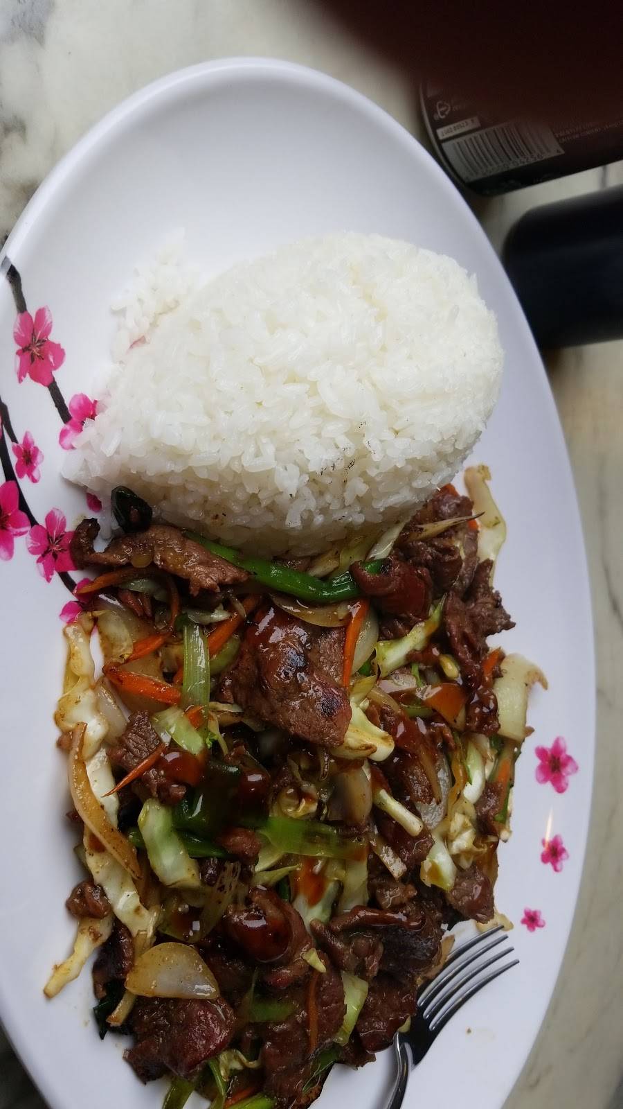 Mikou Teriyaki | restaurant | 6519 4th Ave S, Seattle, WA 98108, USA | 2067636000 OR +1 206-763-6000