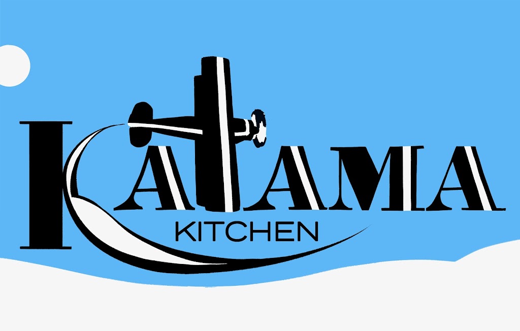 Katama Kitchen | restaurant | 12 Mattakesett Way, Edgartown, MA 02539, USA | 5089394064 OR +1 508-939-4064