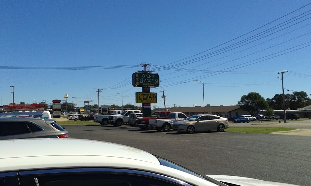 Chens Garden | restaurant | 1705 Gibson St, West Plains, MO 65775, USA | 4172568999 OR +1 417-256-8999