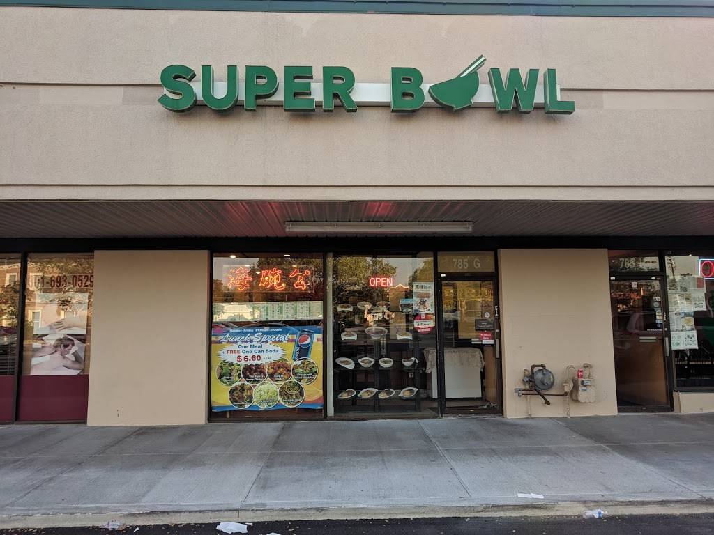 Superbowl Noodle House | restaurant | 785 Rockville Pike suite g, Rockville, MD 20852, USA | 3017380086 OR +1 301-738-0086