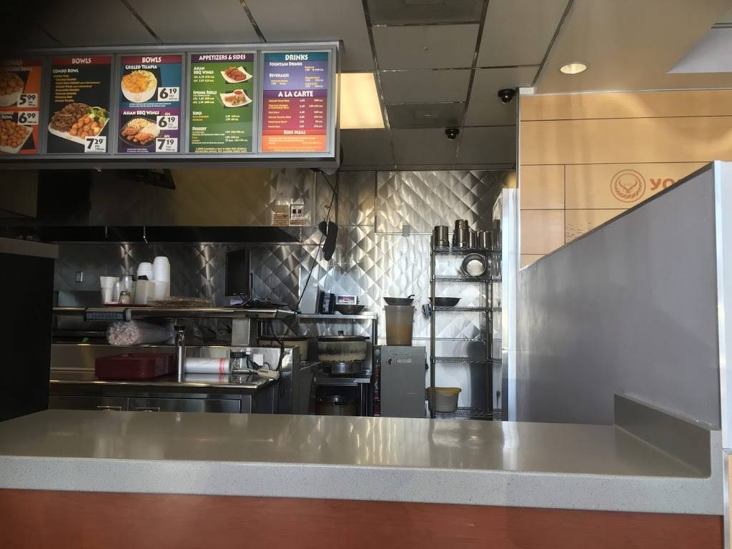 Yoshinoya Nordhoff & Reseda | restaurant | 18441 Nordhoff St, Northridge, CA 91325, USA | 8188855133 OR +1 818-885-5133