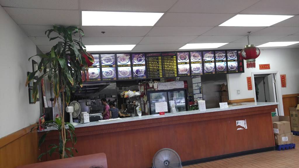 Ming River | restaurant | 680 Elmwood Ave, Providence, RI 02907, USA | 4014616686 OR +1 401-461-6686