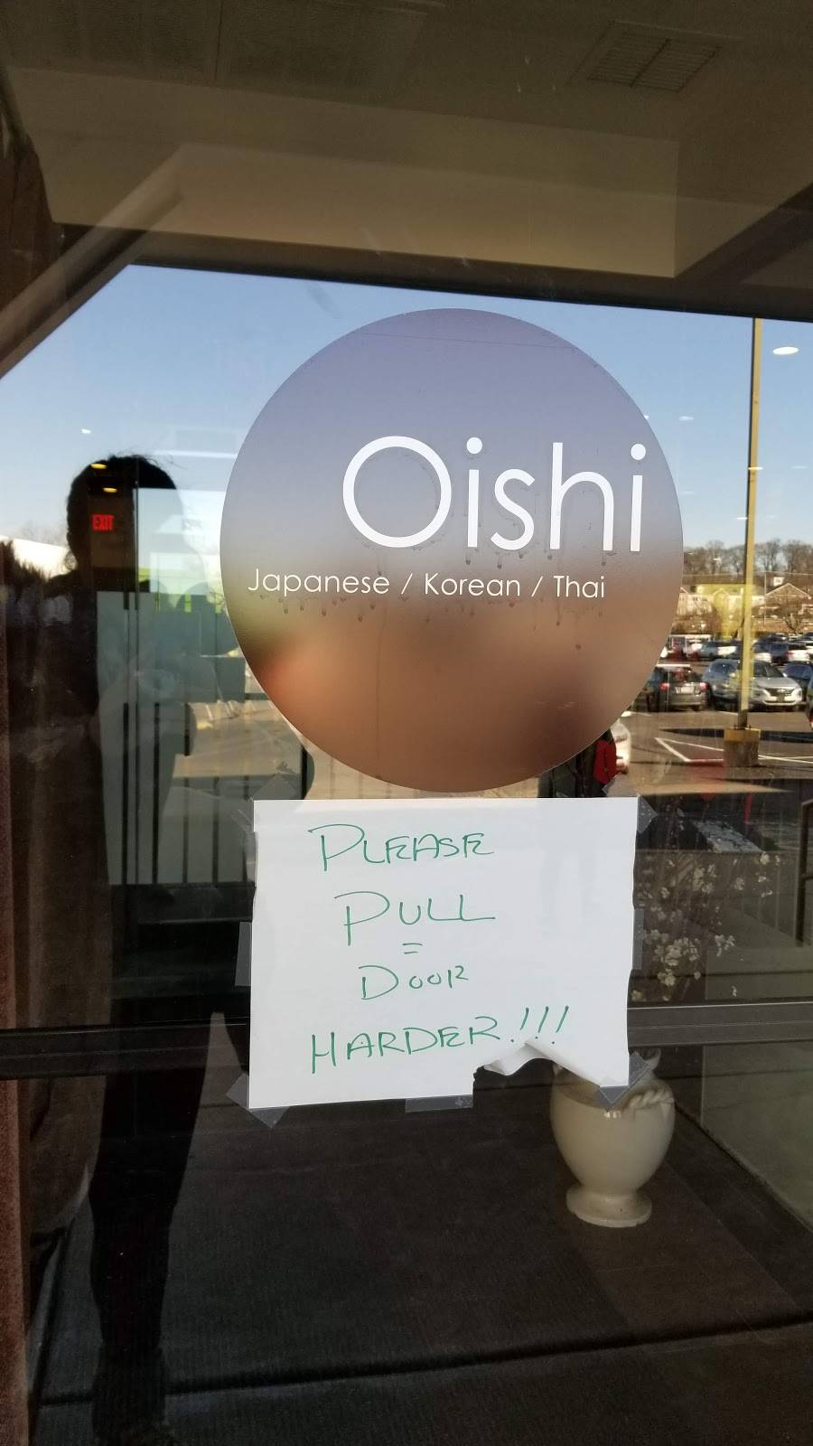 Oishi | restaurant | 2808 Eagle Rd, Newtown, PA 18940, USA | 2158605511 OR +1 215-860-5511