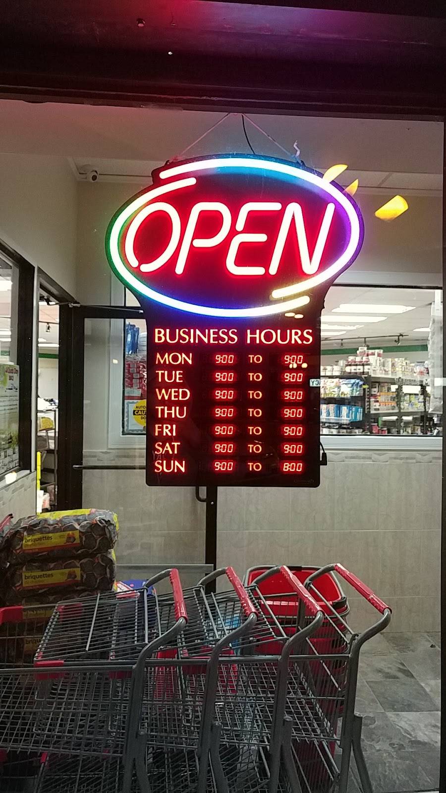 Kabul Farms Supermarket | restaurant | 4665 Central Pkwy E, Mississauga, ON L4Z 2V4, Canada | 9055072252 OR +1 905-507-2252