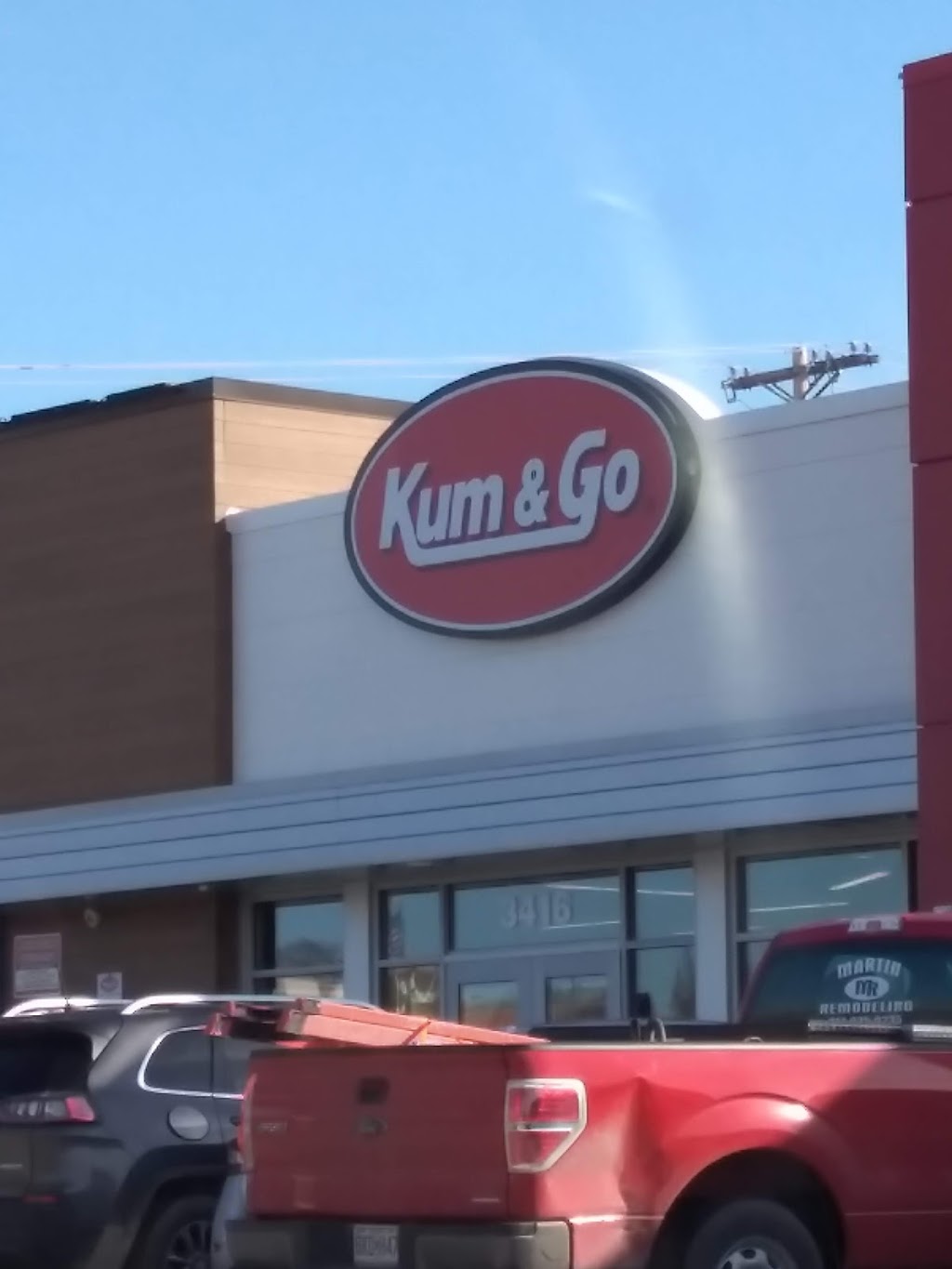 Kum & Go | meal takeaway | 1810 E Kearney St, Springfield, MO 65803, USA | 4178661080 OR +1 417-866-1080