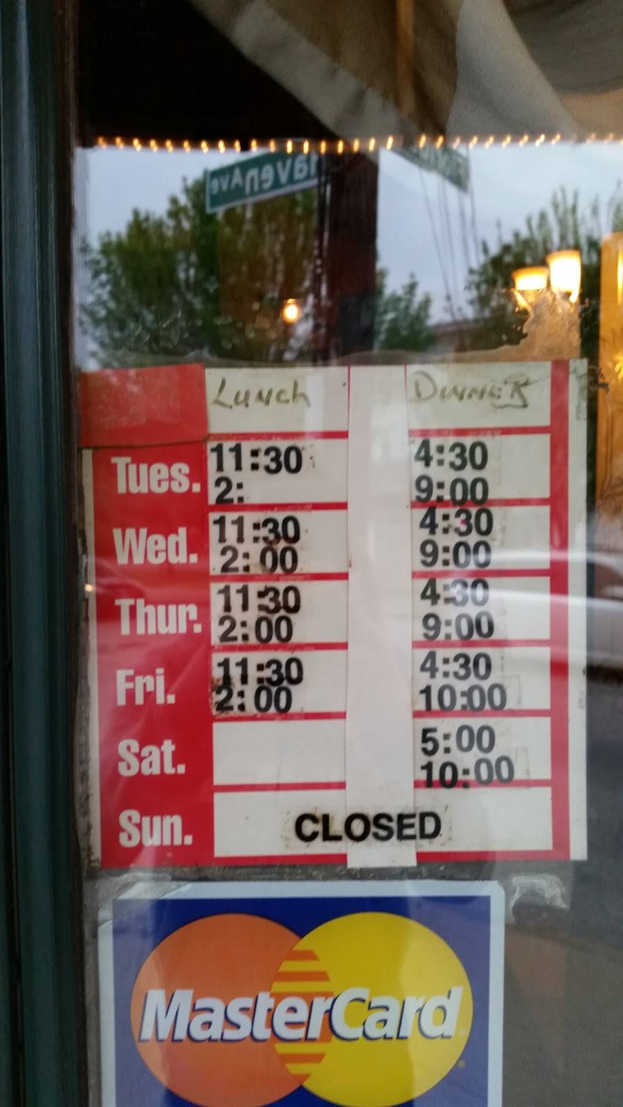 Marios Risto Bar | restaurant | 20 Haven Ave, Cranston, RI 02920, USA | 4019421009 OR +1 401-942-1009