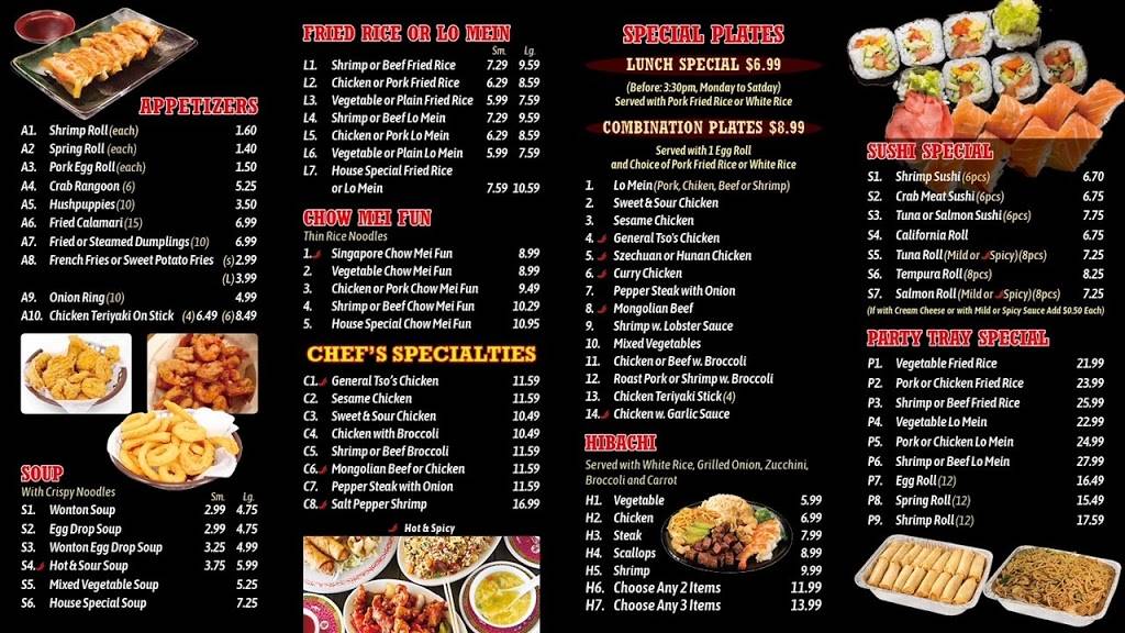 Red Lantern | restaurant | 930 New Hope Rd, Lawrenceville, GA 30045, USA | 6782058088 OR +1 678-205-8088