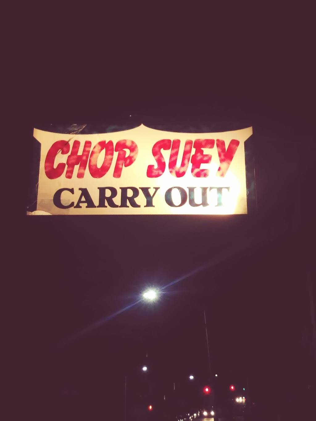 Chop Suey | meal takeaway | 1304 Edmondson Ave, Baltimore, MD 21223, USA | 4107288898 OR +1 410-728-8898