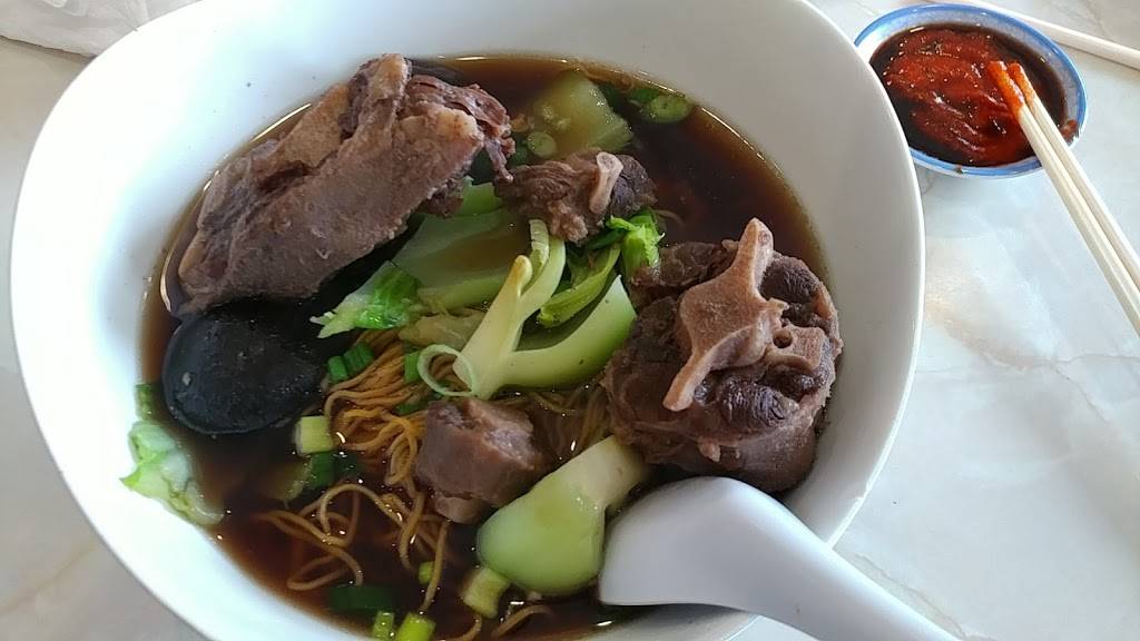 New Sam Kee Restaurant | restaurant | 1942 Aborn Rd, San Jose, CA 95121, USA | 4082700788 OR +1 408-270-0788