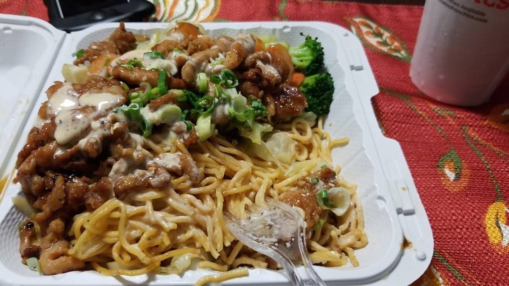 Quickway Hibachi | restaurant | 15475 Annapolis Rd # 160, Bowie, MD 20715, USA | 3018601866 OR +1 301-860-1866