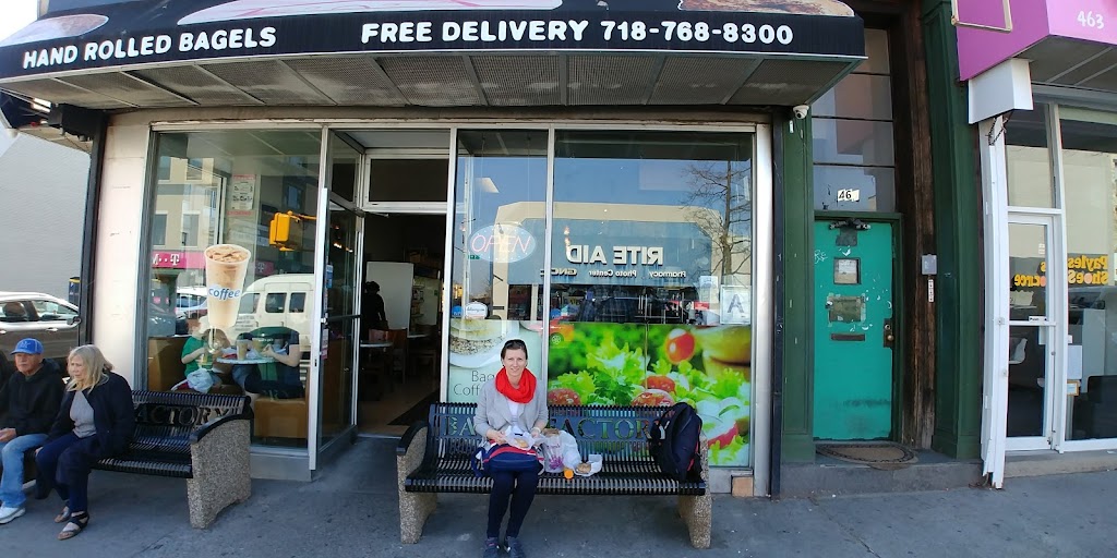 The Bagel House in Park Slope | bakery | 461 5th Ave, Brooklyn, NY 11215, USA | 7187688300 OR +1 718-768-8300