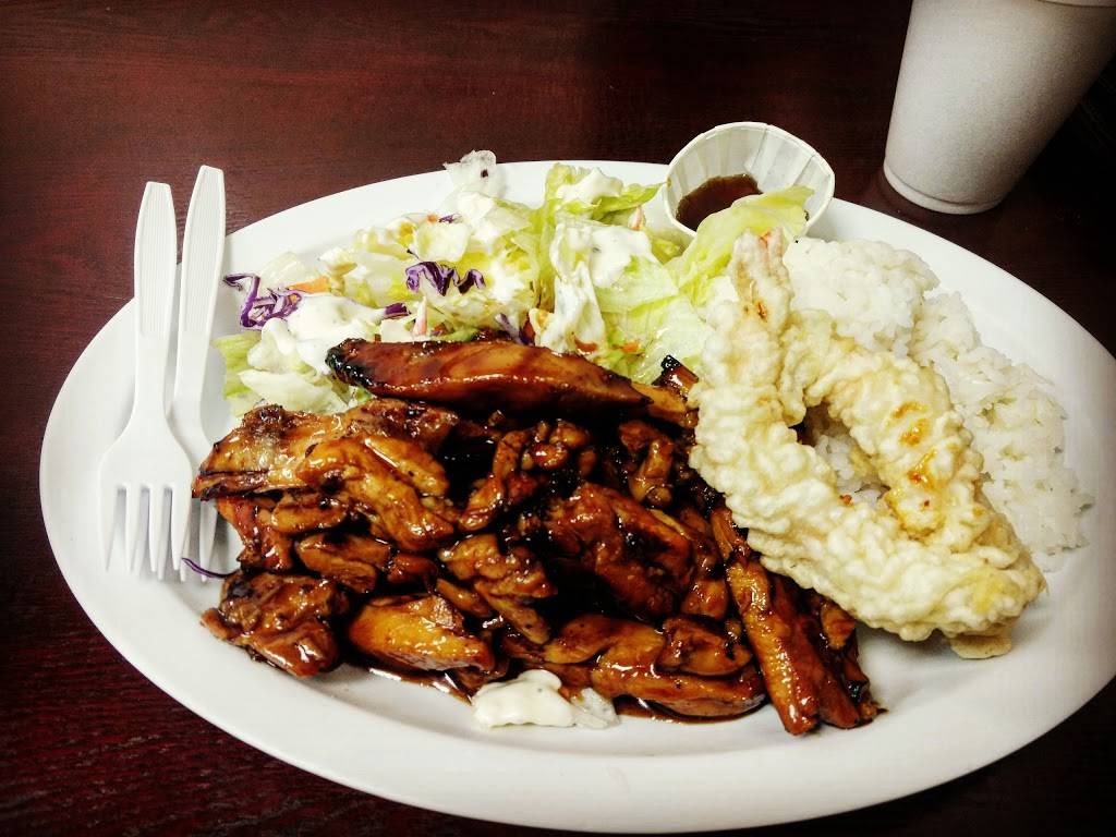 Niko Teriyaki | restaurant | 15946 Redmond Way #102, Redmond, WA 98052, USA | 4258816764 OR +1 425-881-6764