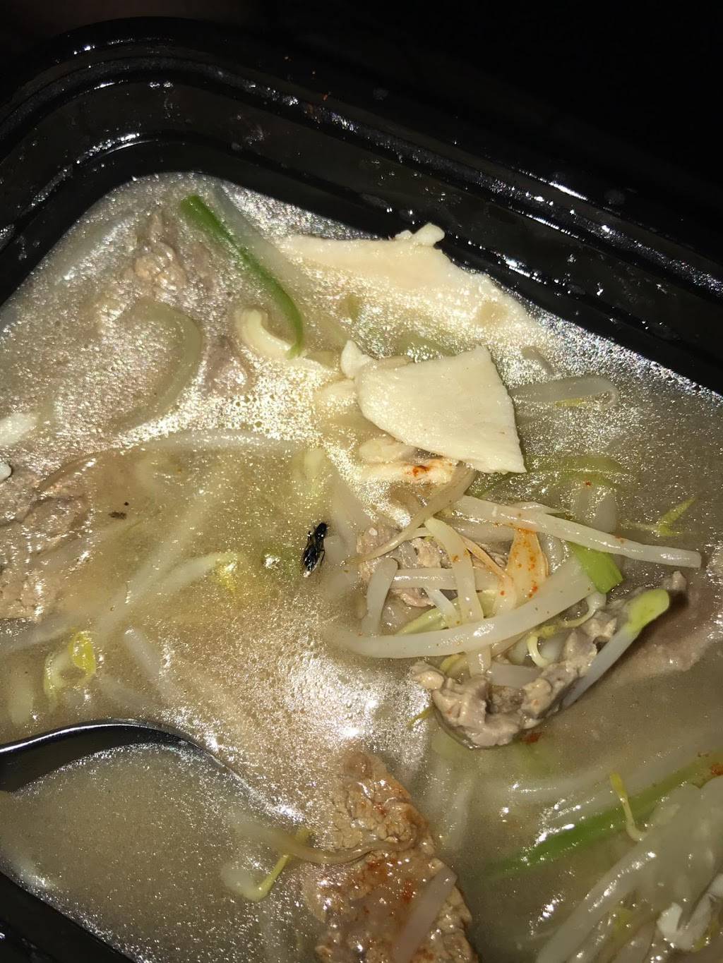 Lavender Too | restaurant | 855 Worcester Rd, Framingham, MA 01701, USA | 5084058888 OR +1 508-405-8888