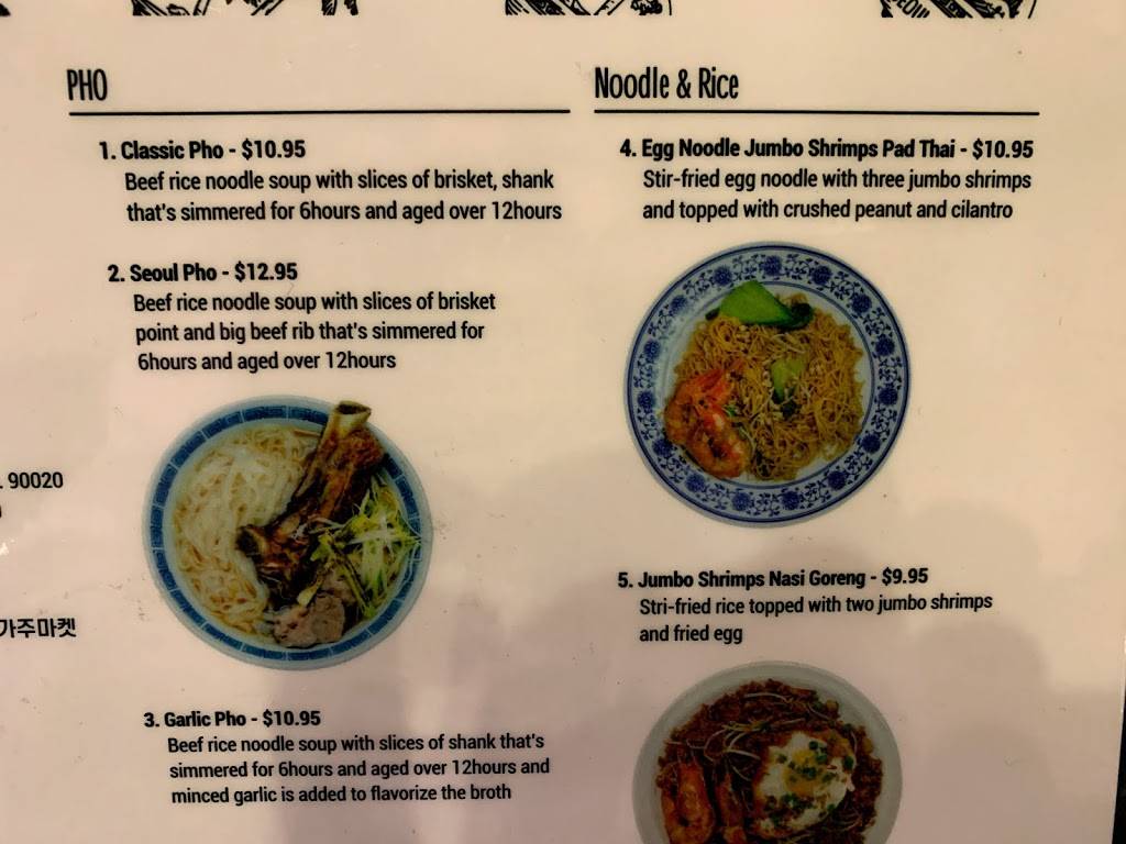 Seoul Pho (K-TOWN) | restaurant | 450 S Western Ave, Los Angeles, CA 90020, USA | 5103436965 OR +1 510-343-6965