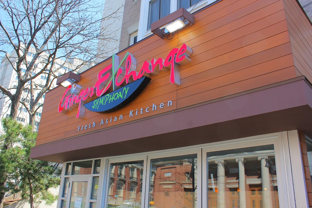 Ginger Exchange - Symphony Boston | meal takeaway | 250 Huntington Ave, Boston, MA 02115, USA | 6178679999 OR +1 617-867-9999