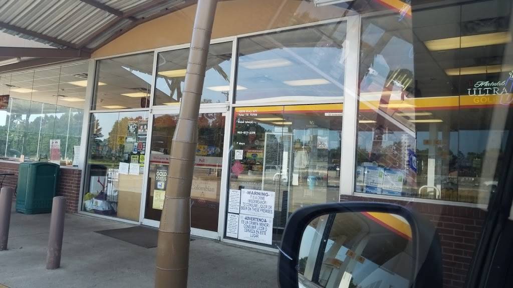 Road Island Grill | restaurant | 12010 US-271, Tyler, TX 75708, USA | 9038773663 OR +1 903-877-3663