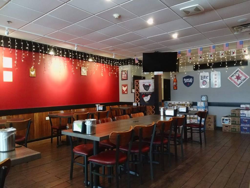 Choong Man Chicken (충만치킨) | restaurant | 9850 N Milwaukee Ave, Glenview, IL 60025, USA | 2243613334 OR +1 224-361-3334