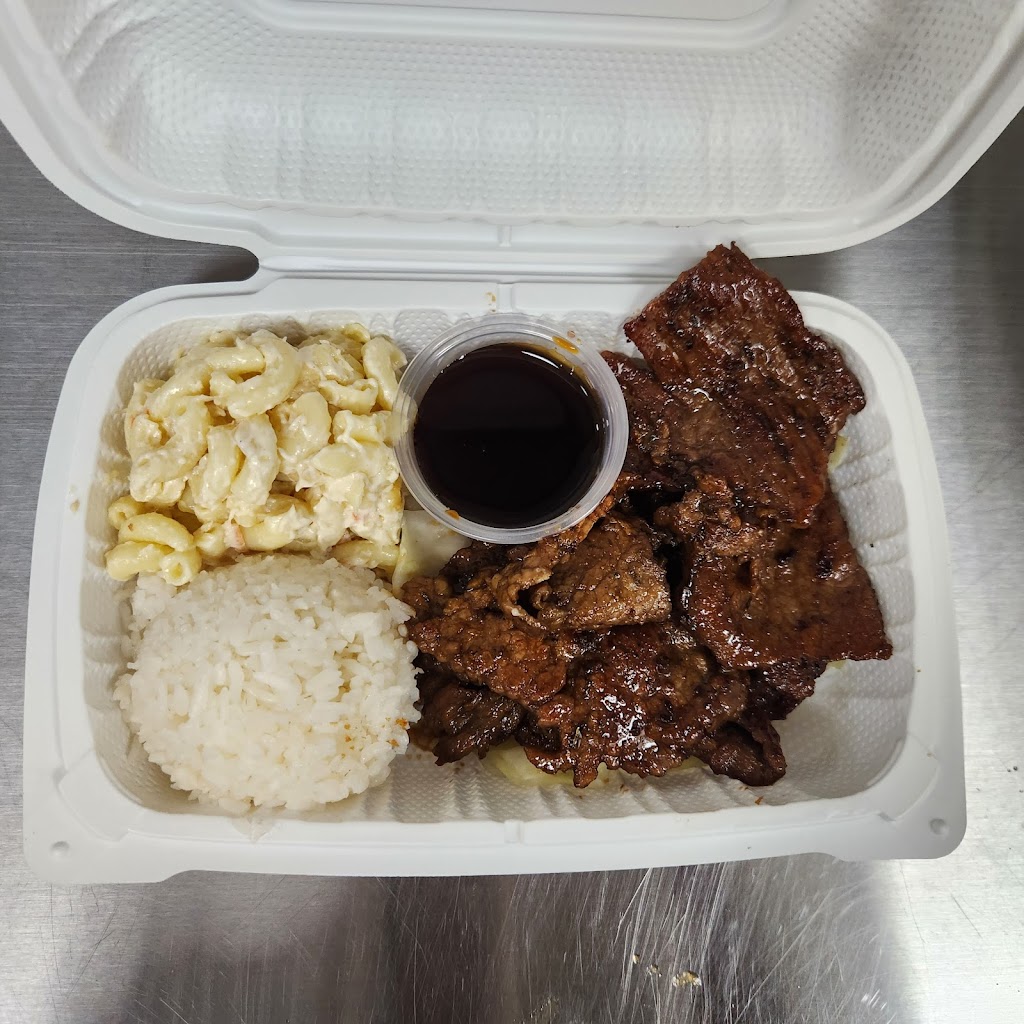 Aloha Hawaiian BBQ Express | restaurant | 6126 Hwy 6 N, Houston, TX 77084, USA | 2818155569 OR +1 281-815-5569