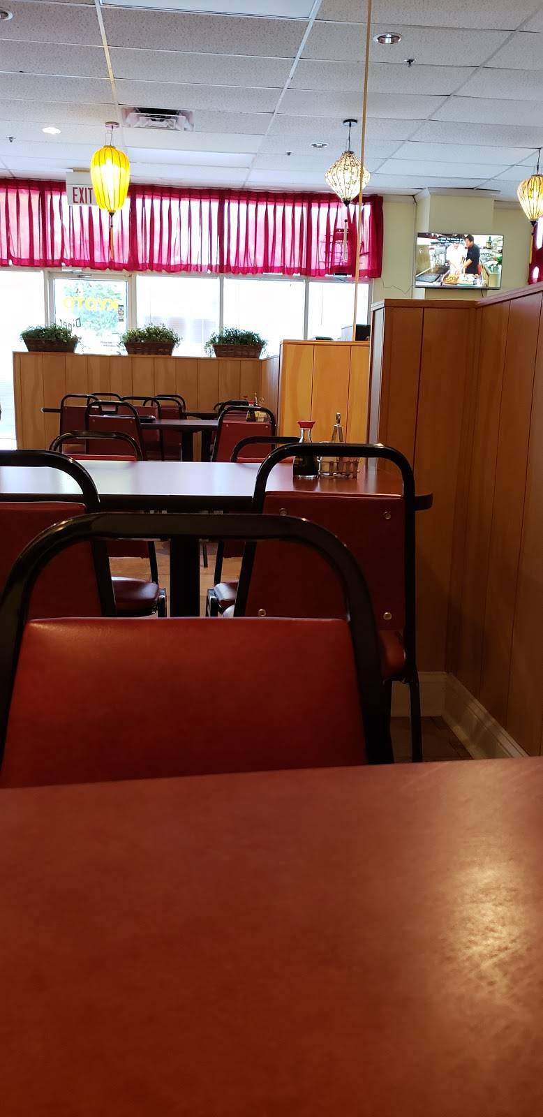 Kyoto Diner | restaurant | 2800 Scottsville Rd #4, Bowling Green, KY 42104, USA | 2707966161 OR +1 270-796-6161