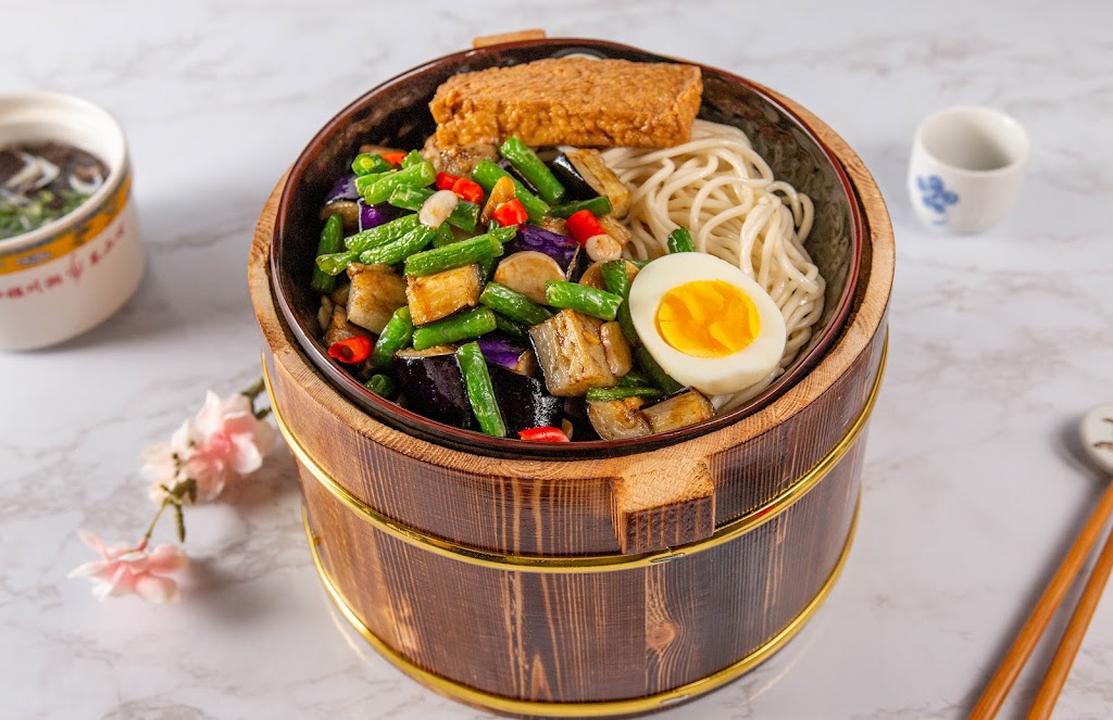 Special Noodle | restaurant | 1530 S De Anza Blvd, San Jose, CA 95129, USA | 4083201966 OR +1 408-320-1966