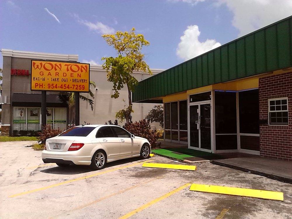 Wonton Garden | meal delivery | 709 W Hallandale Beach Blvd, Hallandale Beach, FL 33009, USA | 9544547259 OR +1 954-454-7259