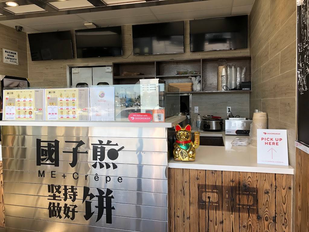 Me + Crepe | restaurant | 1606 Nogales St, Rowland Heights, CA 91748, USA | 6263463130 OR +1 626-346-3130