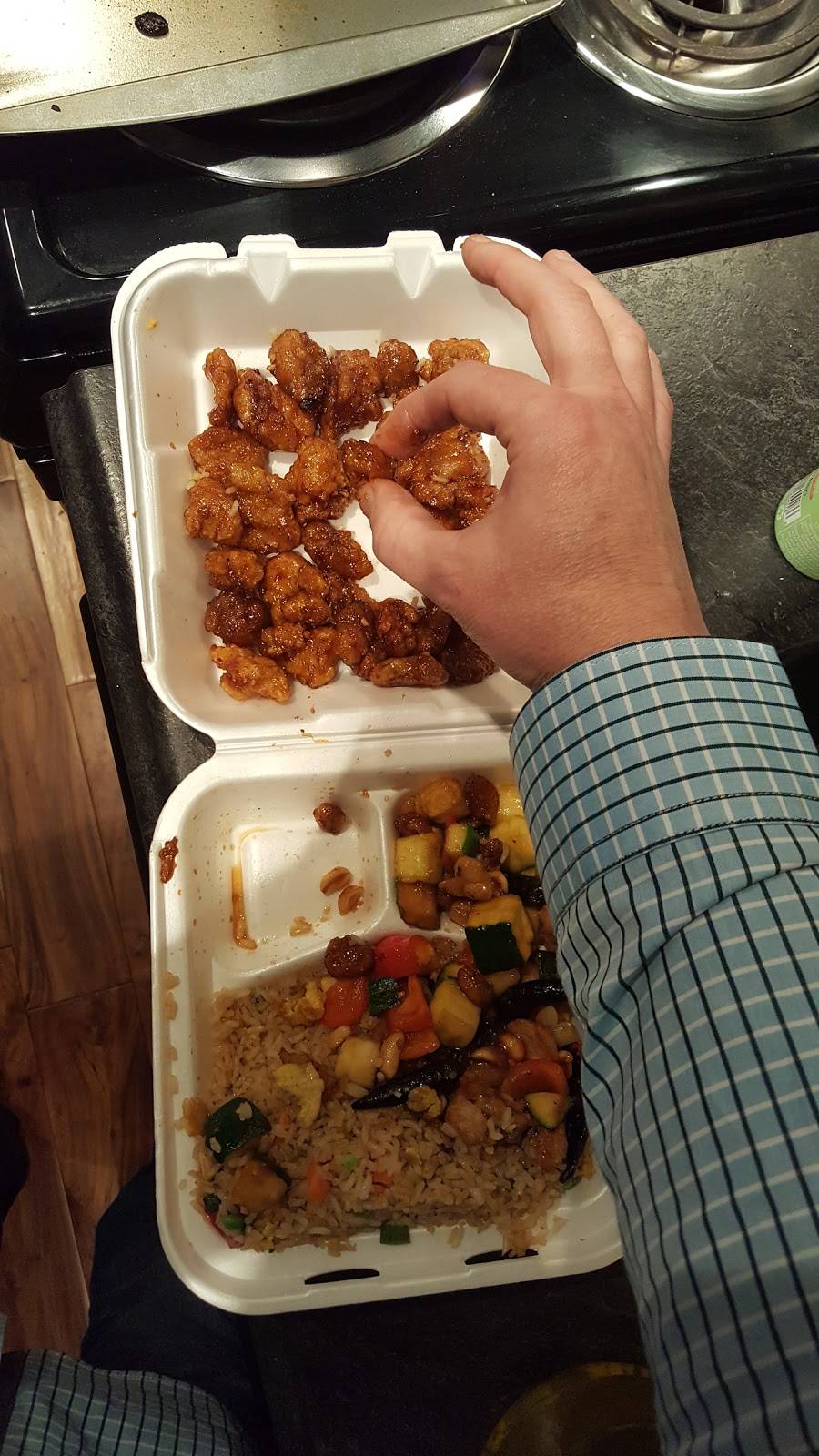 Panda Express | restaurant | 395 E Plumb Ln, Reno, NV 89502, USA | 7753227024 OR +1 775-322-7024