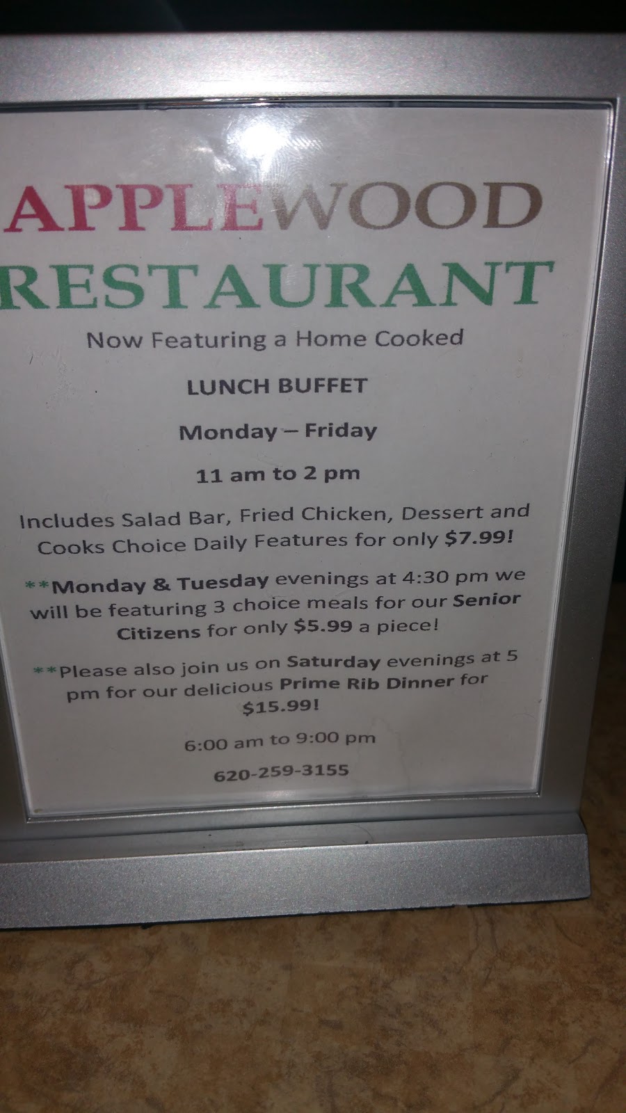 Plaza Grill | restaurant | 1515 S Main St, Hutchinson, KS 67505, USA | 6202593155 OR +1 620-259-3155