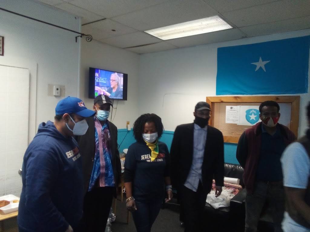 Rochester Somali Community | restaurant | 775 S Plymouth Ave, Rochester, NY 14608, USA | 5855279888 OR +1 585-527-9888