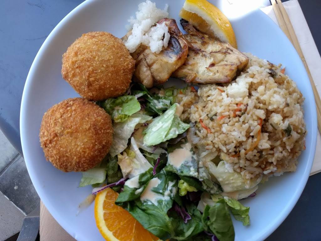 Gombei Bento | restaurant | 155 E Maude Ave, Sunnyvale, CA 94085, USA | 4087357777 OR +1 408-735-7777