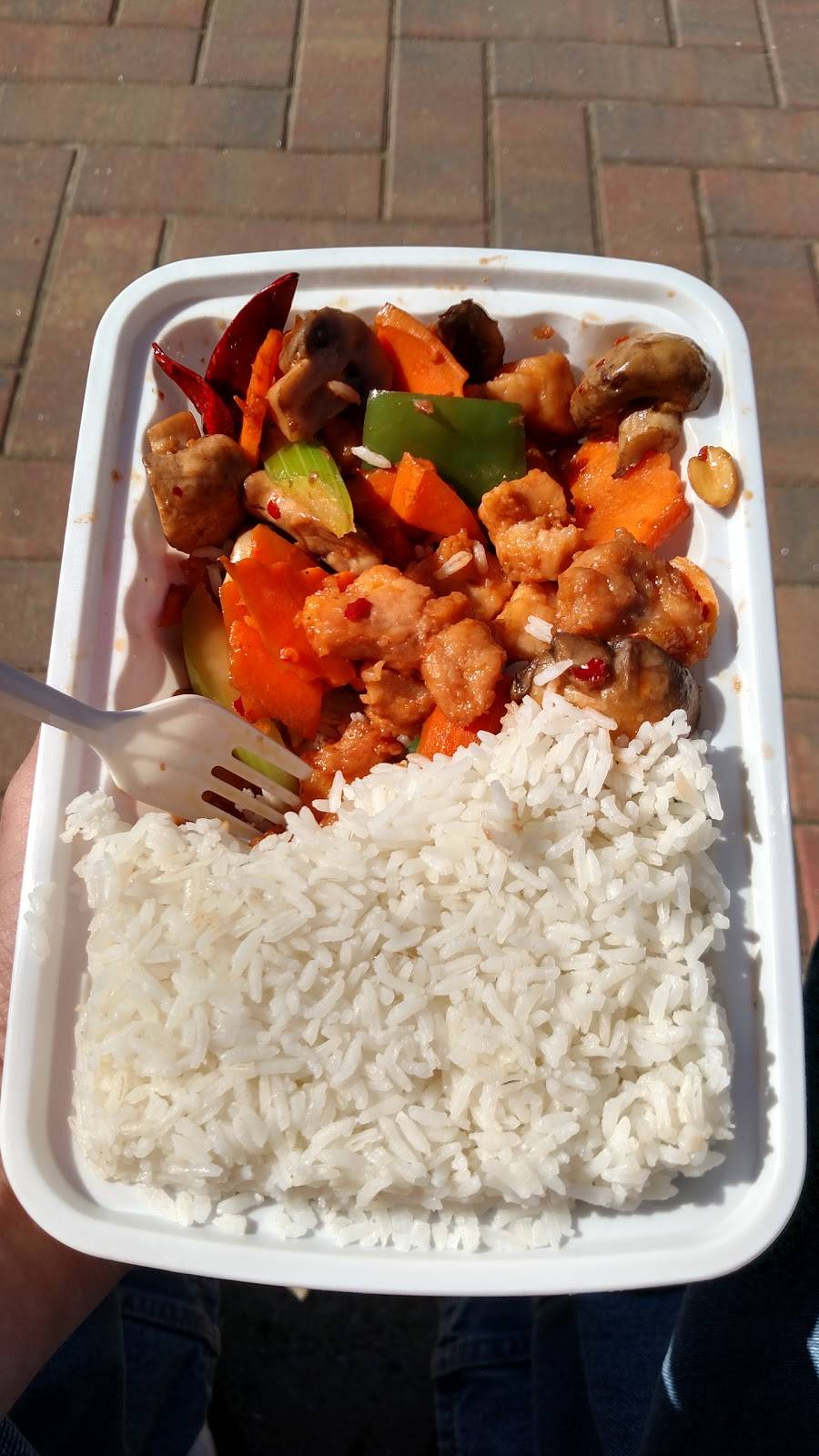 Amazing Wok | meal takeaway | 2910 W Liberty Ave, Pittsburgh, PA 15216, USA | 4123438686 OR +1 412-343-8686