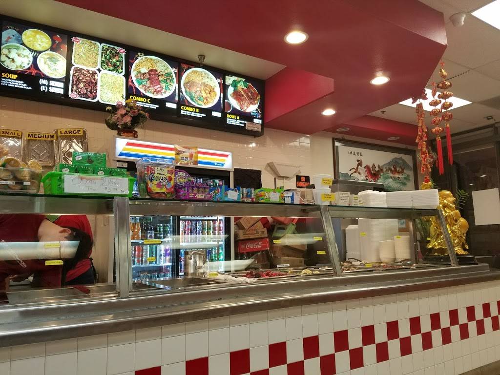 Golden Dragon | restaurant | 1130 N Pepper Ave # D, Colton, CA 92324, USA | 9094221188 OR +1 909-422-1188