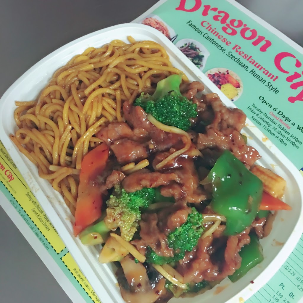 Dragon City | restaurant | 1250 S McKenzie St, Foley, AL 36535, USA | 2519521688 OR +1 251-952-1688