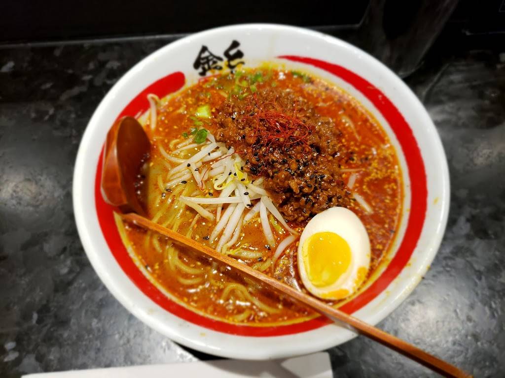 KINTON RAMEN | restaurant | 1 William Kitchen Rd a4, Scarborough, ON M1P 5B7, Canada | 6473506736 OR +1 647-350-6736