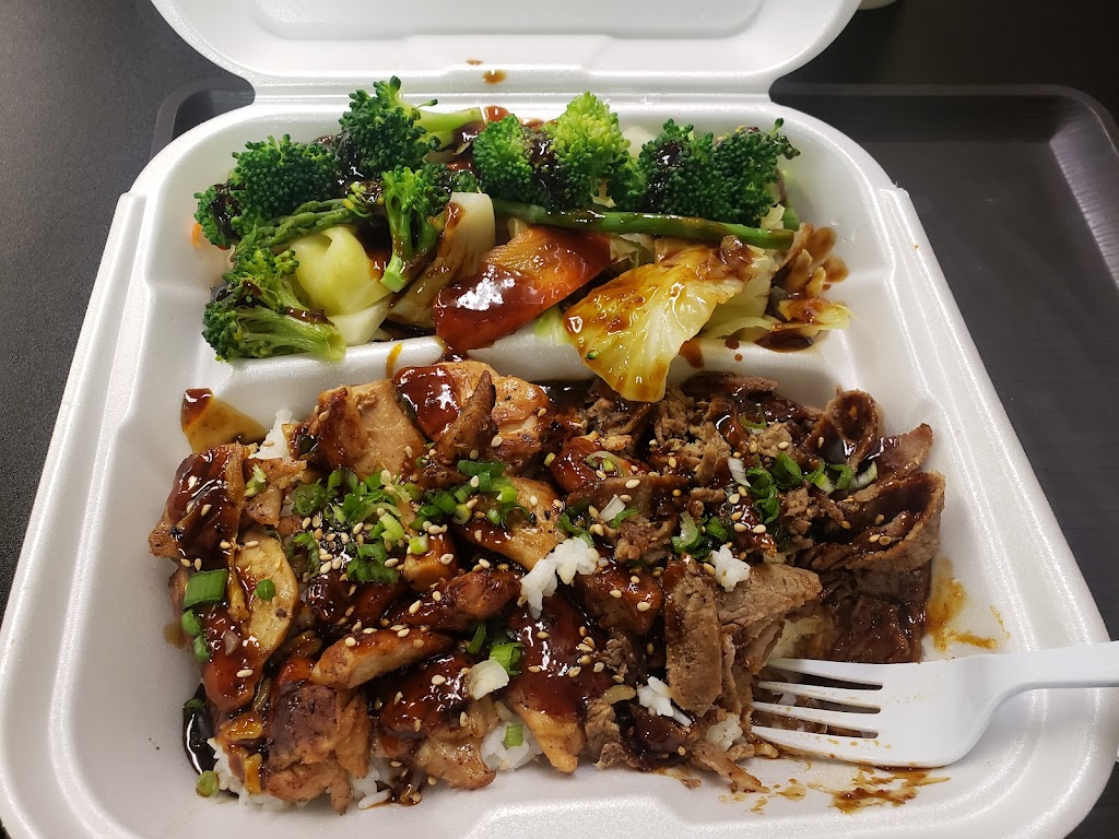 Charkis Teriyaki | restaurant | 2241 S Avenue A, Yuma, AZ 85364, USA | 9282479002 OR +1 928-247-9002