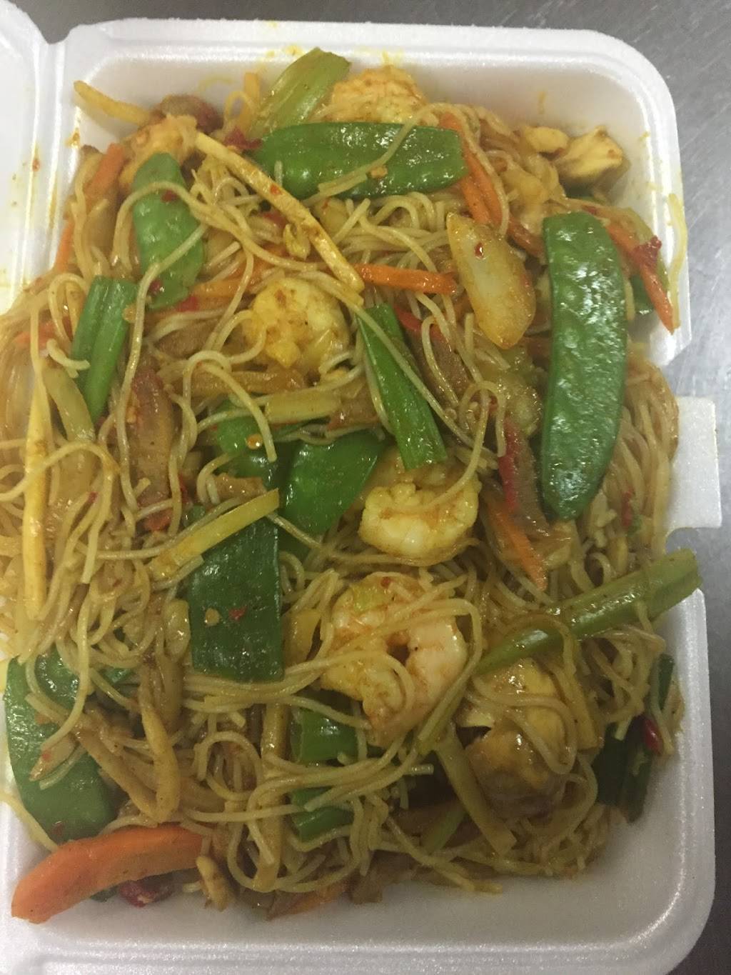 Grand Wok Restaurant | restaurant | 840 Kempton St, New Bedford, MA 02740, USA | 5089977297 OR +1 508-997-7297