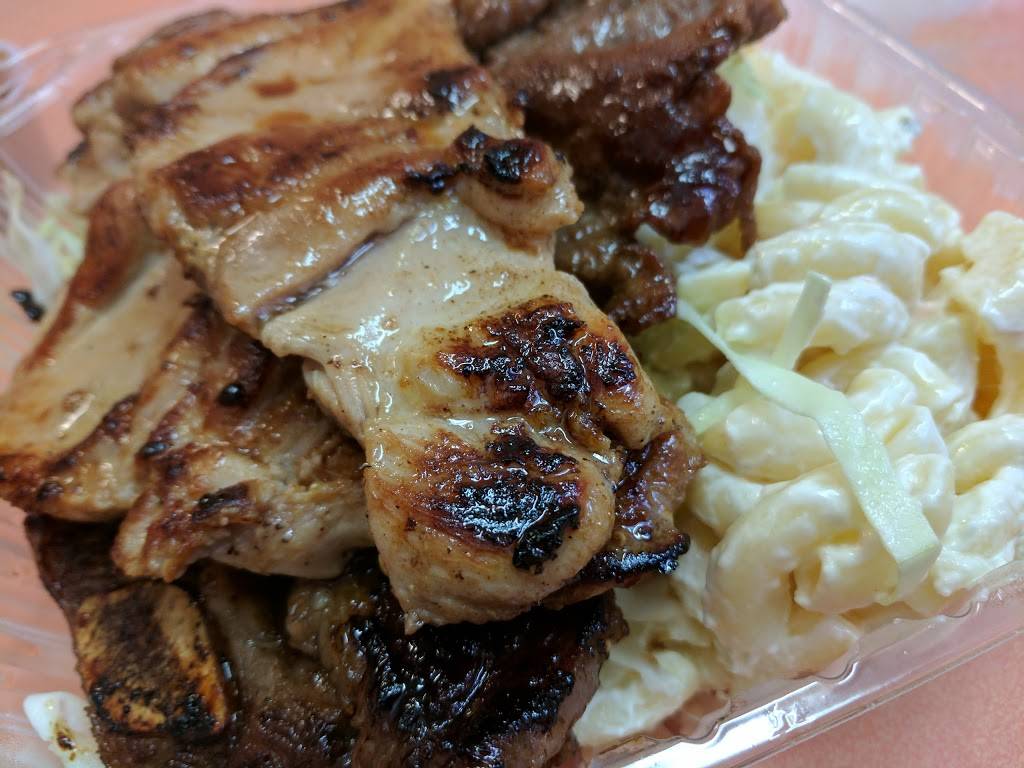 Hawaiian Drive Inn | restaurant | 4827 Mission St, San Francisco, CA 94112, USA | 4155869382 OR +1 415-586-9382