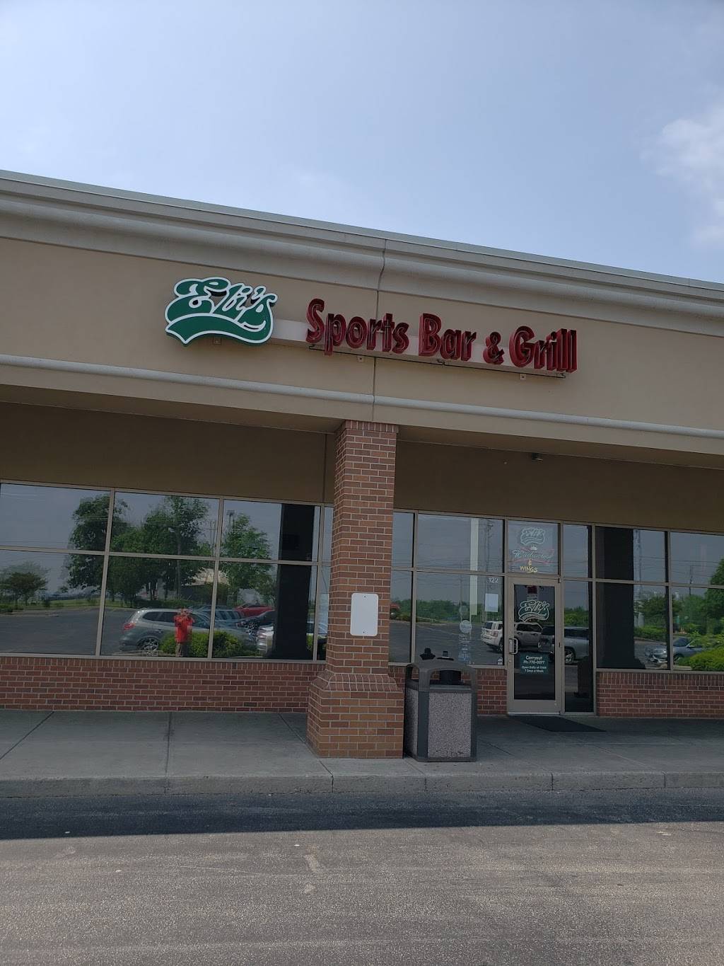Elis Sports Bar & Grill | restaurant | Western Row Center, 3187 Western Row Rd #122, Maineville, OH 45039, USA | 5137700077 OR +1 513-770-0077