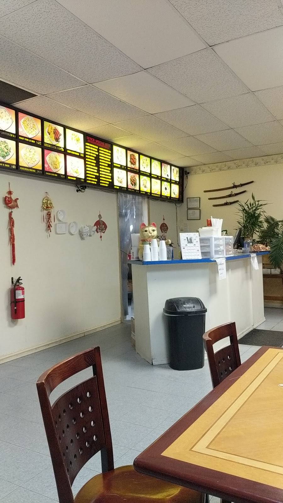 Happy Garden | meal delivery | 110 24th Ave SW, Norman, OK 73069, USA | 4054478880 OR +1 405-447-8880