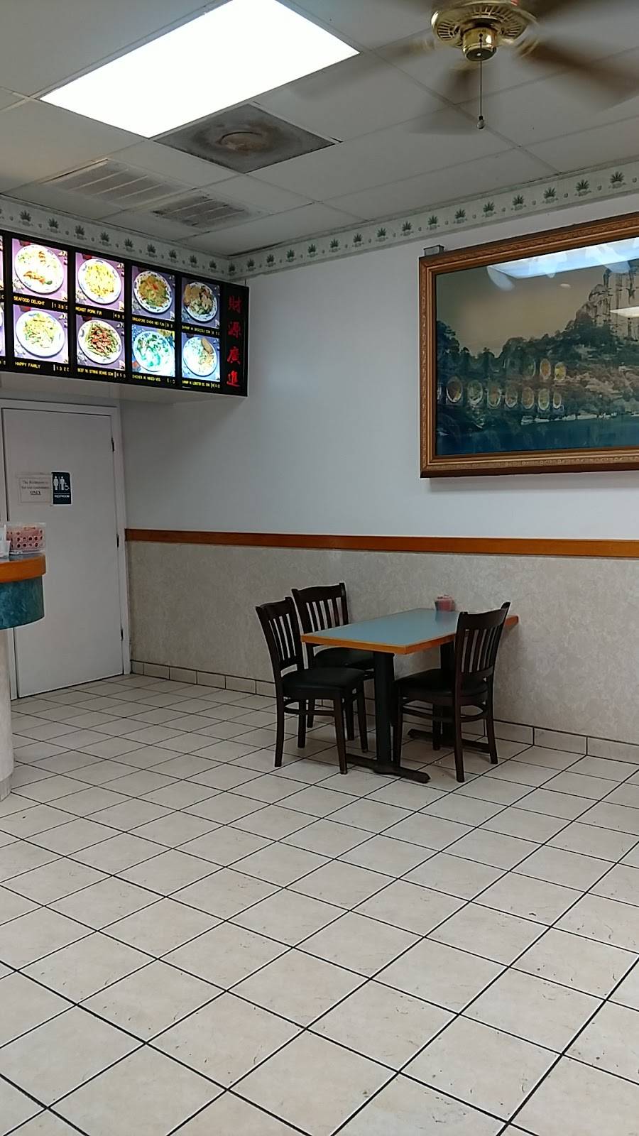 China Wok | restaurant | 5705 SW 75th St, Gainesville, FL 32608, USA | 3523798032 OR +1 352-379-8032