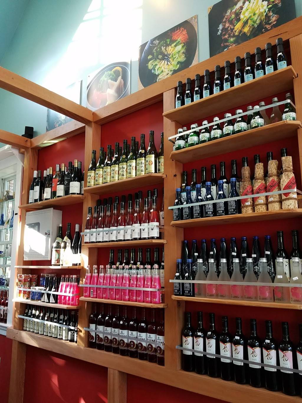 Umi Sushi | restaurant | 327 Water St, Yorktown, VA 23690, USA | 7579896464 OR +1 757-989-6464