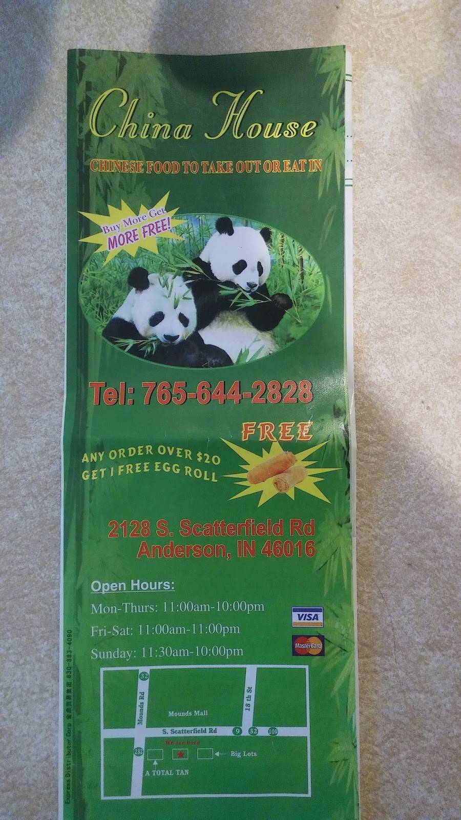 China House | restaurant | 2128 S Scatterfield Rd, Anderson, IN 46016, USA | 7656442828 OR +1 765-644-2828