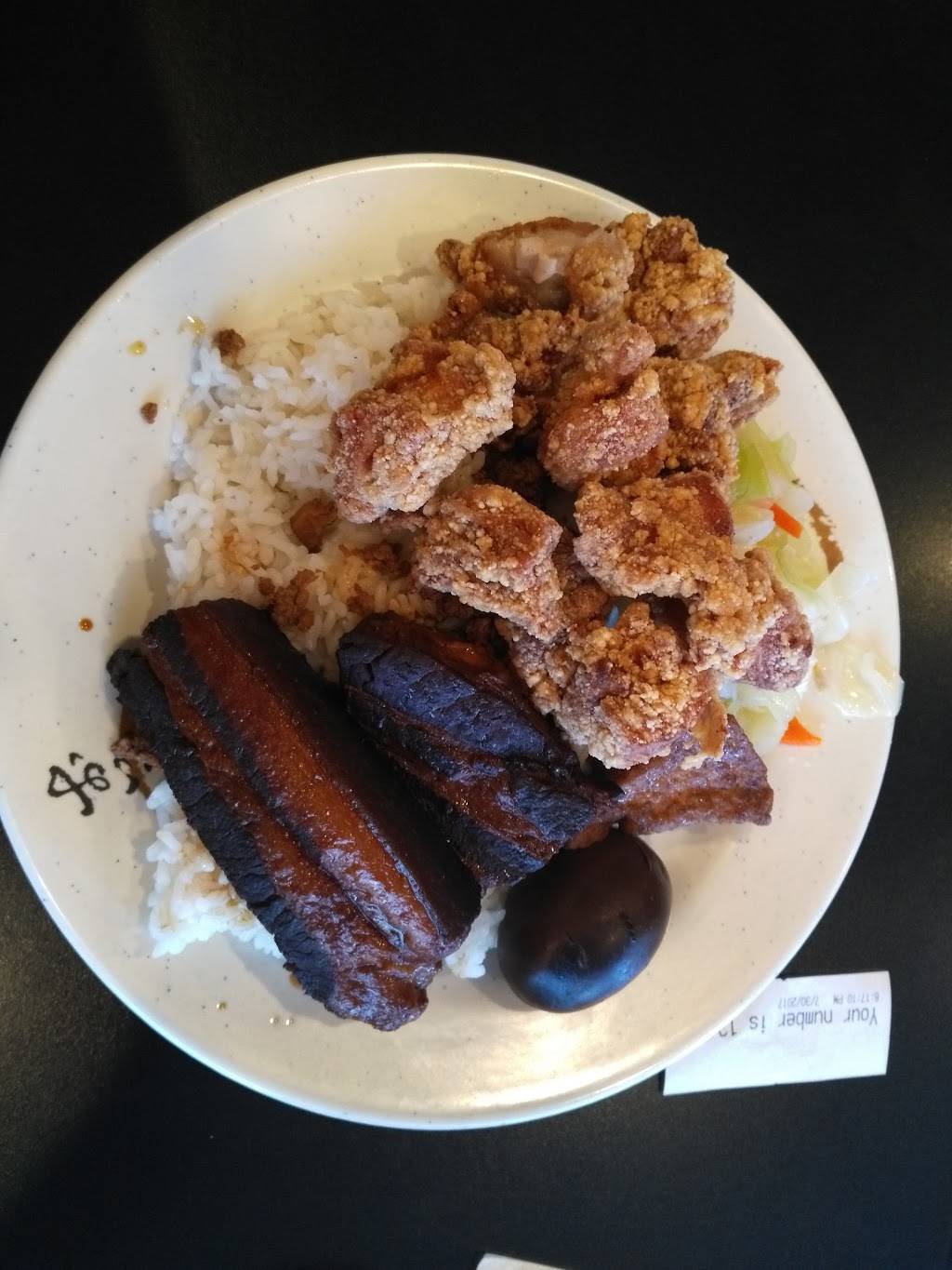 Cup O Joy | cafe | 3016 S Figueroa St, Los Angeles, CA 90007, USA | 2137458569 OR +1 213-745-8569