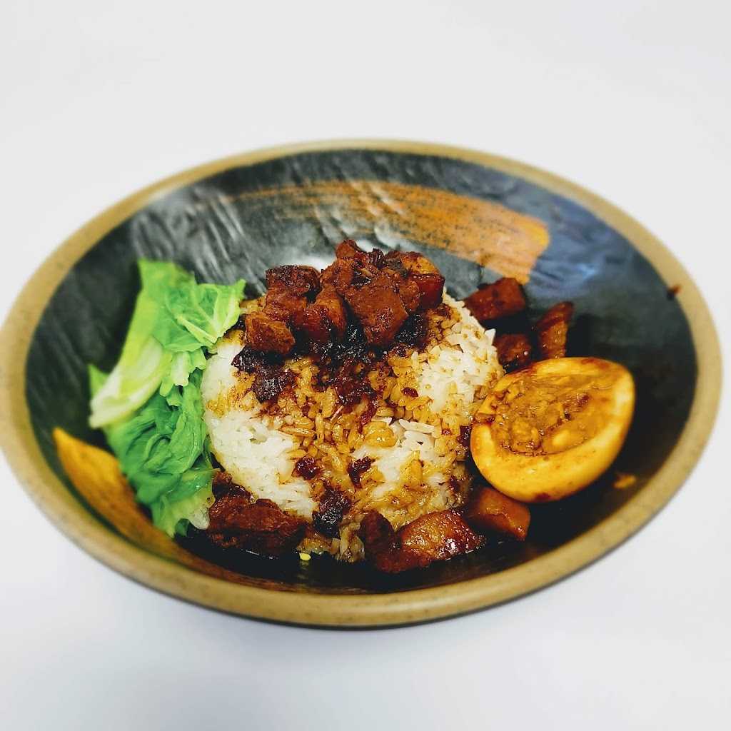 Yomies Rice X Yogurt | Portland | cafe | 1968 SW Broadway, Portland, OR 97201, USA | 5037196088 OR +1 503-719-6088