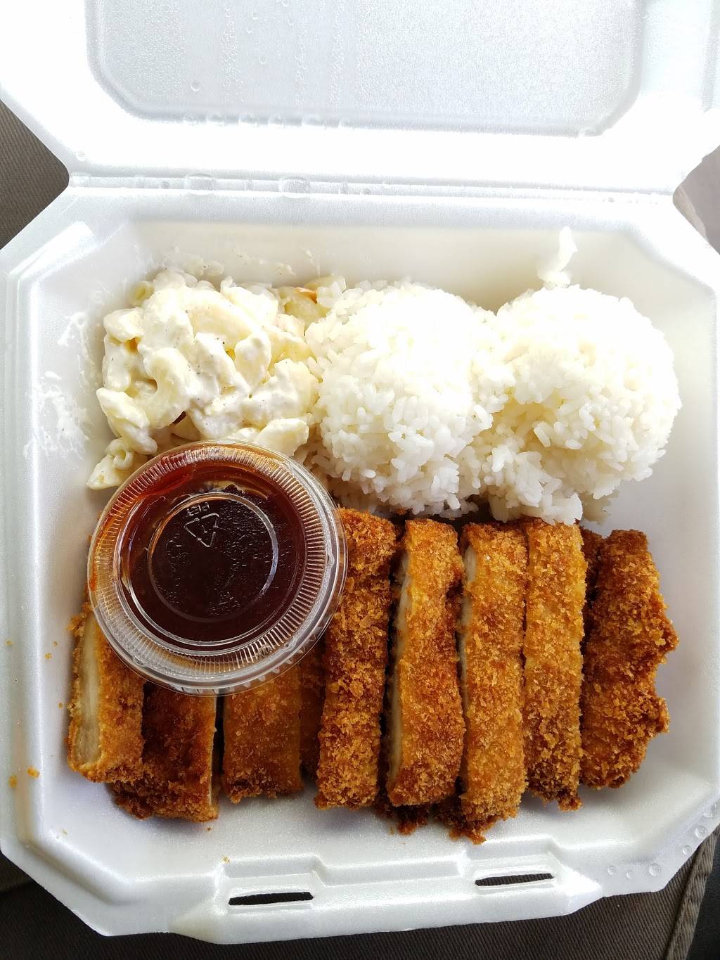 Ono Teriyaki | meal takeaway | 10 N East St #100, Woodland, CA 95776, USA | 5306664277 OR +1 530-666-4277